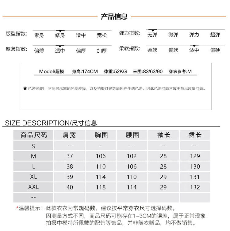 European and american cross-border  spring/summer new print fashion short sleeve puff sleeve tie-waist maxi dress for women