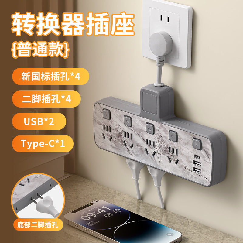 Multi-outlet power strip with usb ports, night light, and individual switches - ideal for office, dorm, and home use