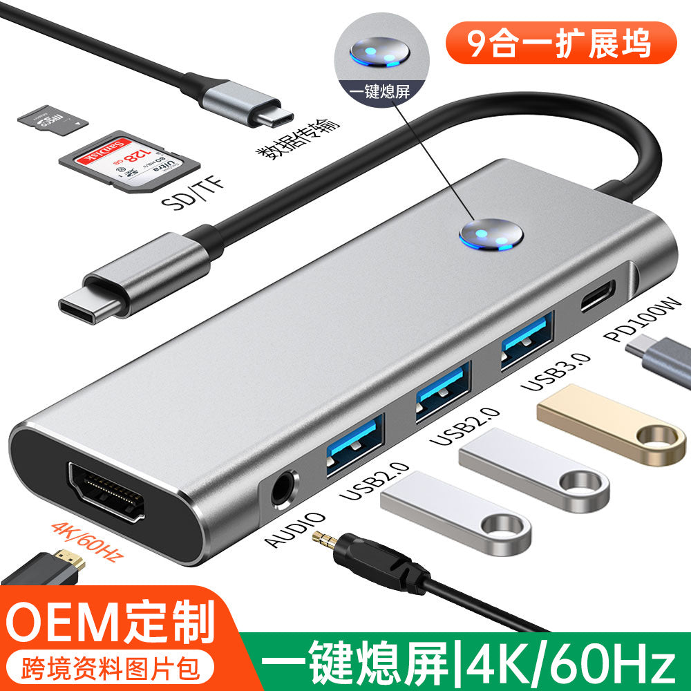 one-click screen-off 5-in-1 docking station type-c hub3.0 supports screen projection and same-screen notebook docking station