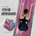 Pvc foldable yoga mat student nap mat fitness mat non-slip 4mm thin sports outdoor picnic mat foldable