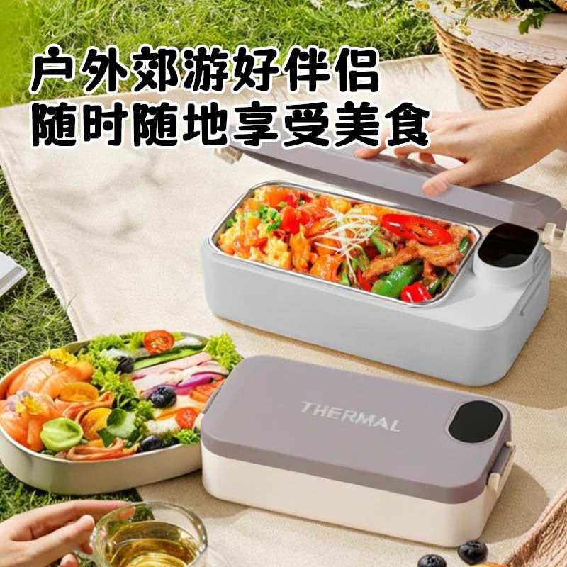 Digital display insulated electric lunch box - pluggable heated bento box - 304 stainless steel portable thermal lunch container - cross-border e-commerce