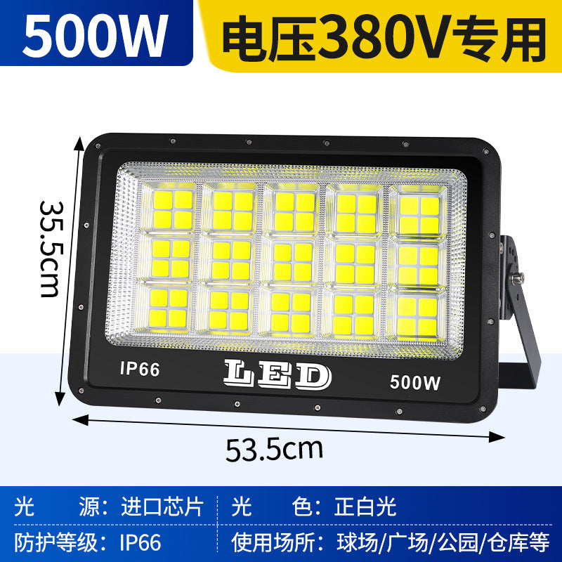 High power LED tower crane light construction site stadium lighting outdoor waterproof strong light super bright outdoor spotlight