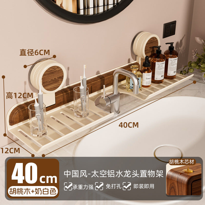 Walnut suction cup bathroom organizer - no drilling required - over-mirror faucet & vanity storage shelf