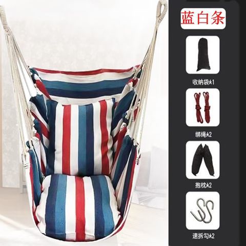 Thickened dormitory hanging chair bedroom college student hammock handy gadget swing long seat indoor lazy stool rocking chair