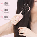 new wireless hair straightening comb - negative ion, damage-free, mini & portable electric hair straightener, hair straightening gadget