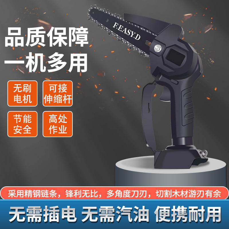 For home high branch saw power tools electric chain saw electric saw rechargeable high power lithium electric saw high branch pole hand electric saw