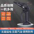 For home high branch saw power tools electric chain saw electric saw rechargeable high power lithium electric saw high branch pole hand electric saw