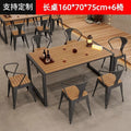 Long table + six b-style chairs