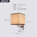 Hotel room aisle wall lamp - modern minimalist background wall bedroom bedside silver wall light - simple luxury style
