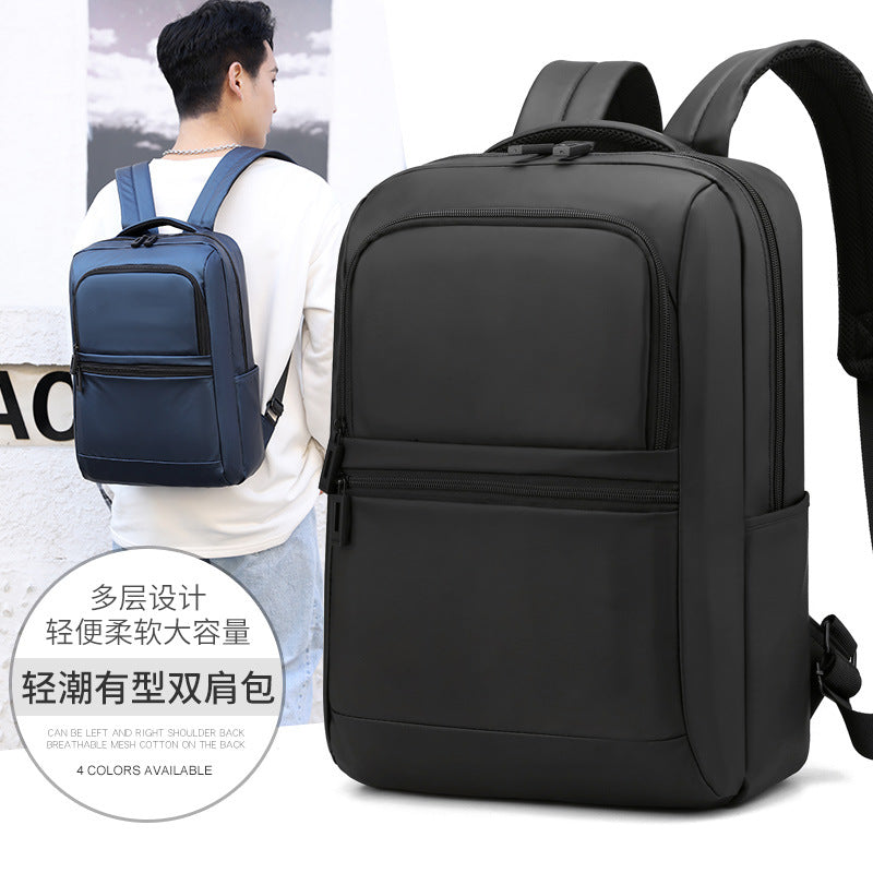 New men's backpack multi-functional business waterproof computer bag simple outdoor travel large-capacity backpack