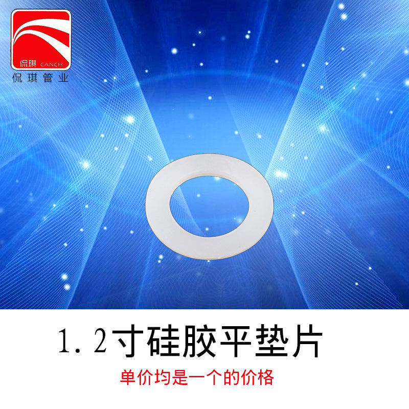 Bellows silicone pad manufacturers supply rubber sealing rings PTFE high temperature gaskets anti-leakage high temperature sealing rings