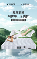 Griffin simmons independent spring mattress for home spine protection waist protection latex mattress five star hotel mattress