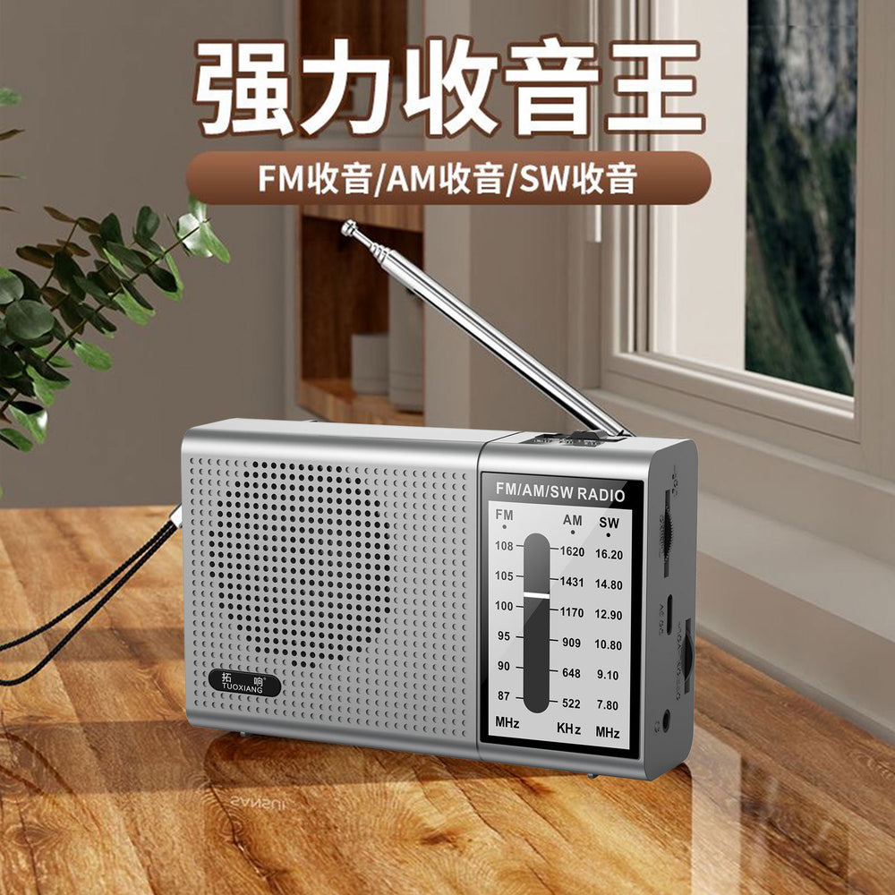 2024 new topsonic-6673 mini portable full band radio for seniors - easy to use & rechargeable