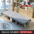 Single foldable bed lunch break bed adult foldable bed office nap handy gadget foldable bed single portable 60% off