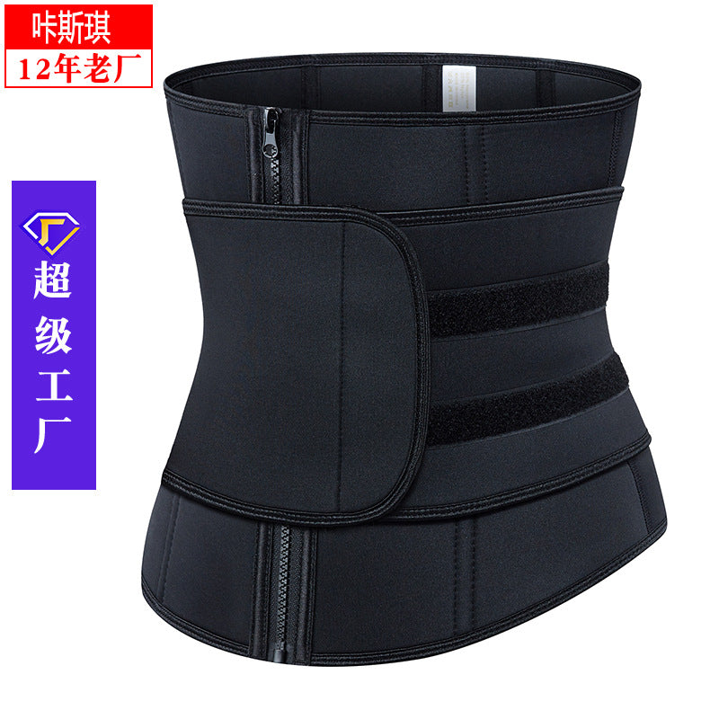 Hot shaper neoprene sweat waist trainer - women's slimming corset for tummy control and posture support