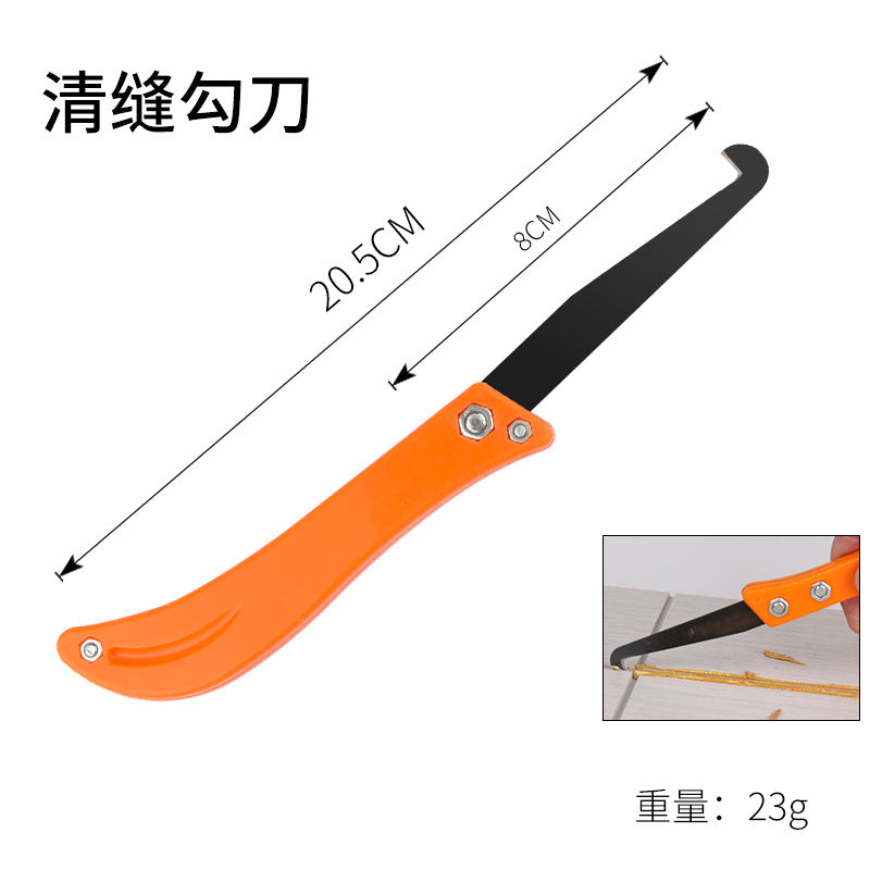 A full set of beauty seam construction tools, beauty seam glue gun, double tube ceramic tile floor tile special slotter, clear seam cone pressure