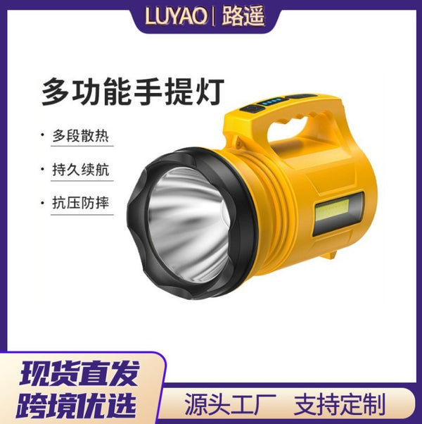 Multifunctional high-brightness portable light with electric display lights Multi-gear searchlight Outdoor high-brightness portable flashlight