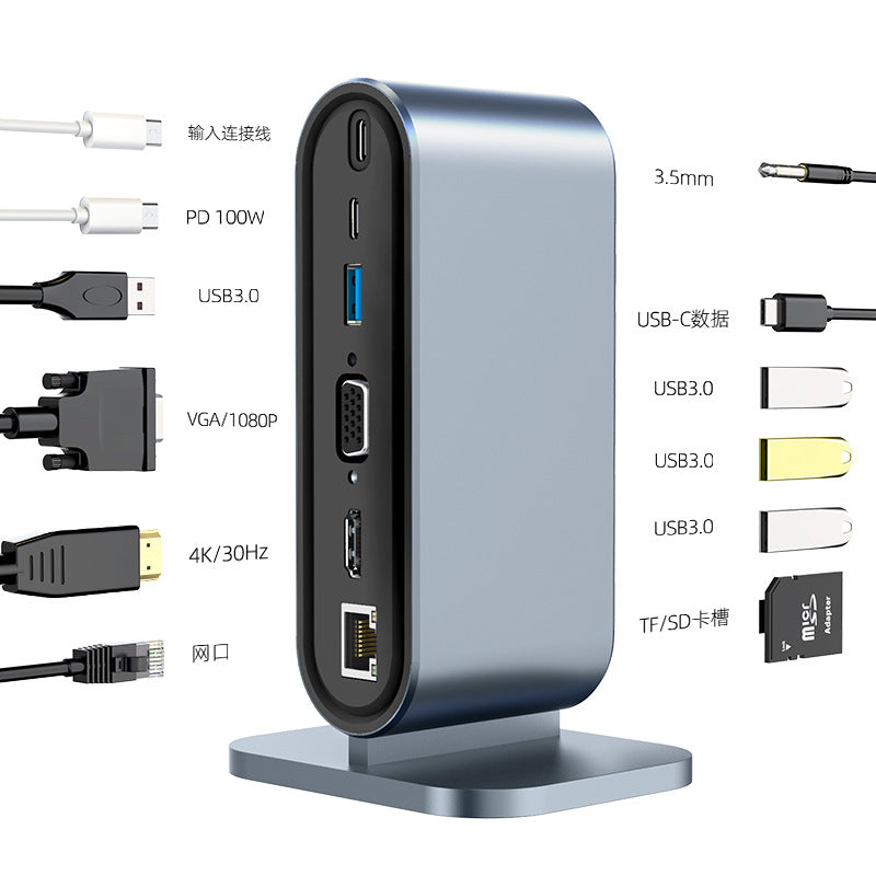vertical 12-port expansion usb dock high-definition projection 4k simultaneous display suitable for mac computer workstation expansion