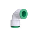 Ppr water pipe quick connector free of heat fusion quick plug 20pe ball valve tee quick connector elbow straight plug union joint accessories