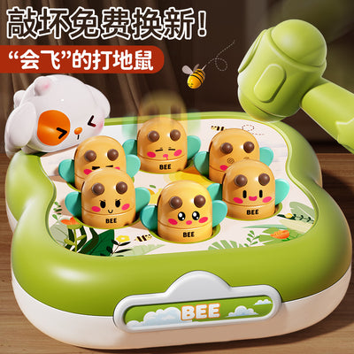 Douyin's same style bee whack-a-mole kids toy for boys and girls, babies, infants, early education, intelligence, brain-stimulating beating