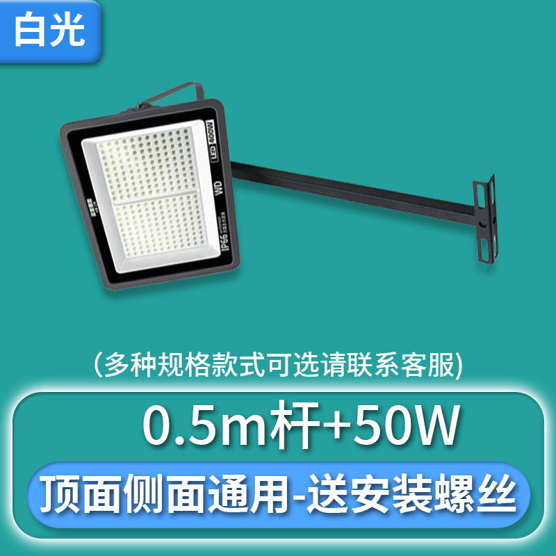 Yaming led sign spotlight plaque, facade lighting, outdoor waterproof bracket, shop door probe out-of-home advertising sign