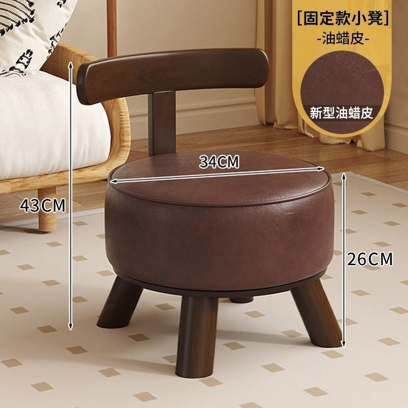 Backrest entry shoe changing stool living room low stool for home shoe changing stool can be rotated durable new chinoiserie solid wood shoe changing stool