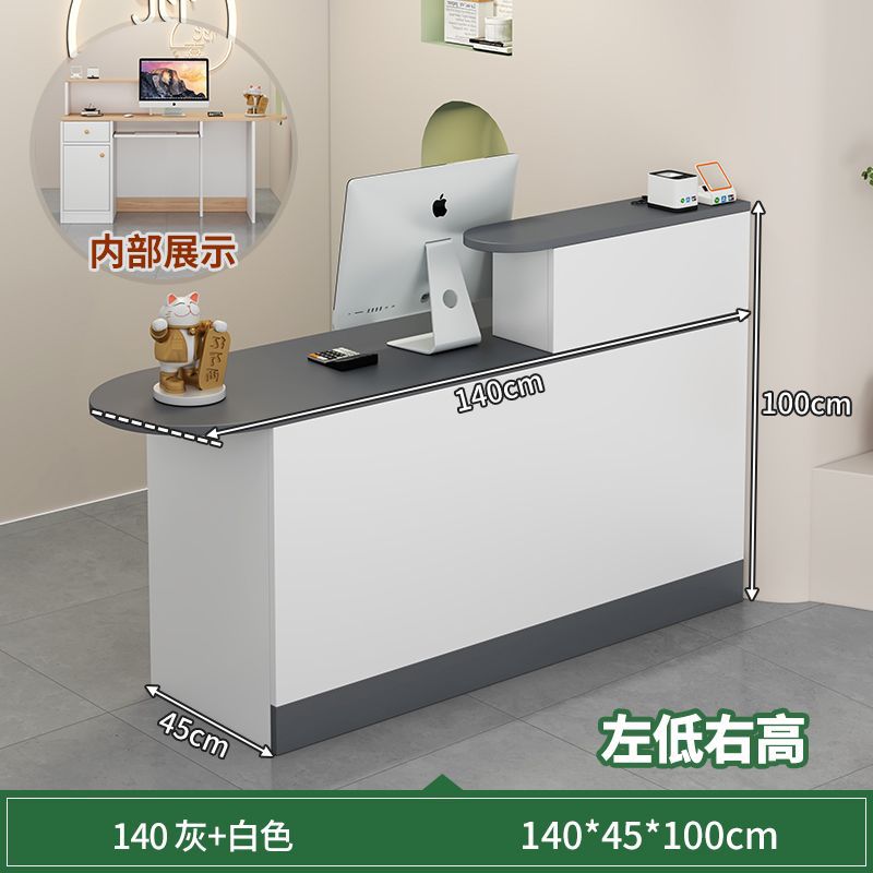 Bar counter, cashier counter, small casual modern convenience store, milk tea shop, reception desk, hair salon, clothing store counter, front desk