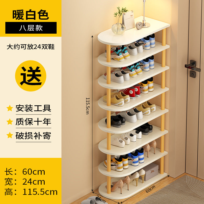Shoe rack, multi-storey dormitory at the entrance of the home, simple small and narrow entrance door, shoe rack storage, space-saving shoe cabinet