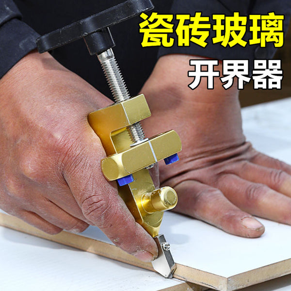 Otis integrated boundary opener glass knife tile knife multi-functional tile roller type thick tile boundary opener