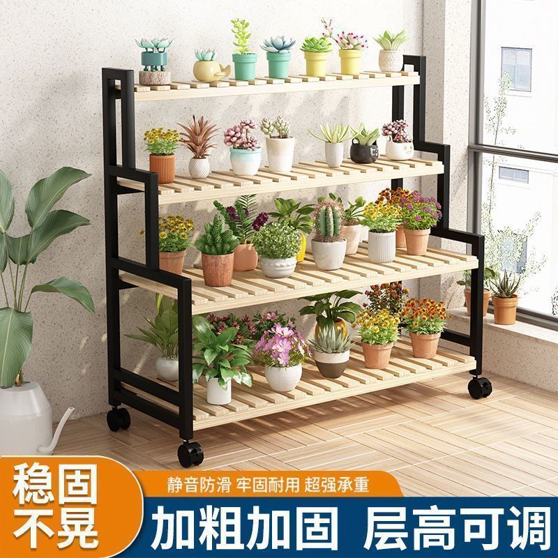 2025 new mobile plant stand with wheels, tiered display shelf, floor-standing multi-layer flower rack for living room, balcony, and outdoor use