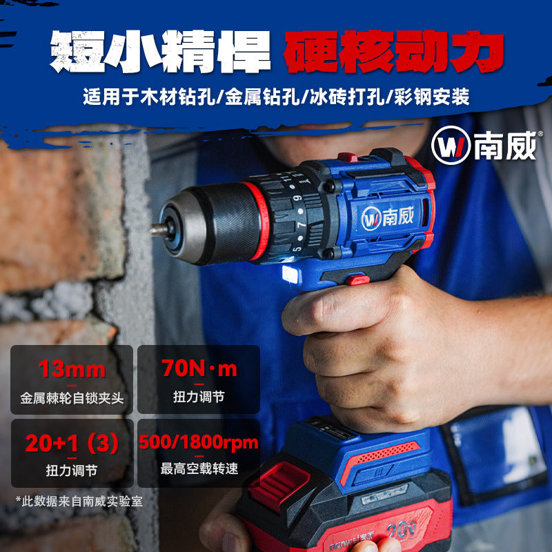 Wholesale nanwei brushless lithium battery hand drill 13mm industrial grade impact drill high power cordless drill power tools