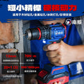 Wholesale nanwei brushless lithium battery hand drill 13mm industrial grade impact drill high power cordless drill power tools