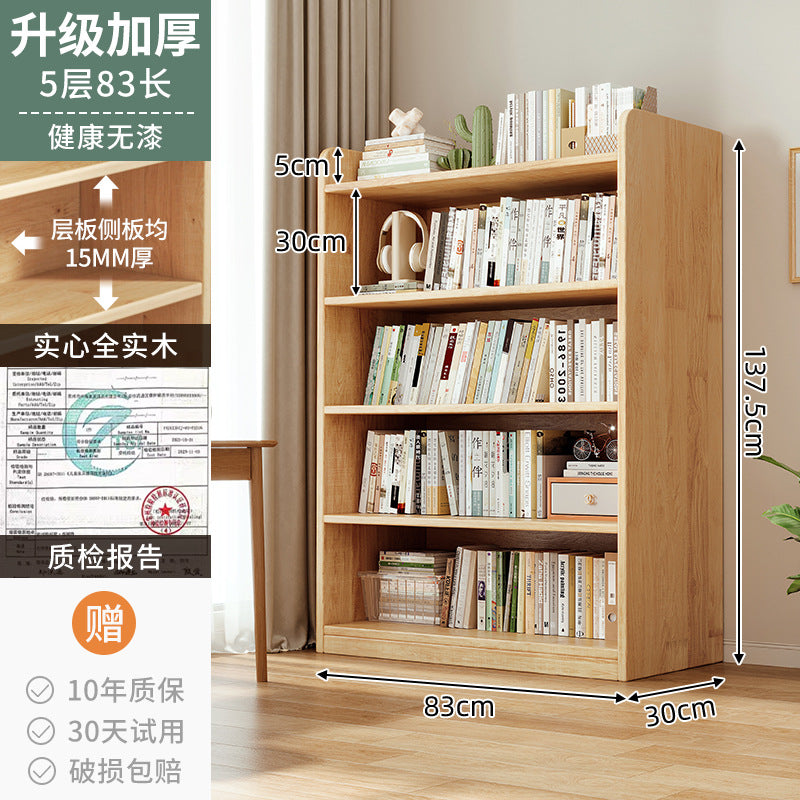 Pine solid wood bookshelf integrated wall floor shelf children's bookcase student home locker storage cabinet