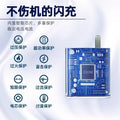 Gan charger compatible with 200w fast charging iqoo/vivo x100 x90 super flash charge kit - direct from the factory
