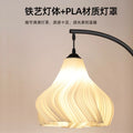 French cream fishing light sofa floor lamp living room sofa side atmosphere high value art bedside lamp decorative lamp