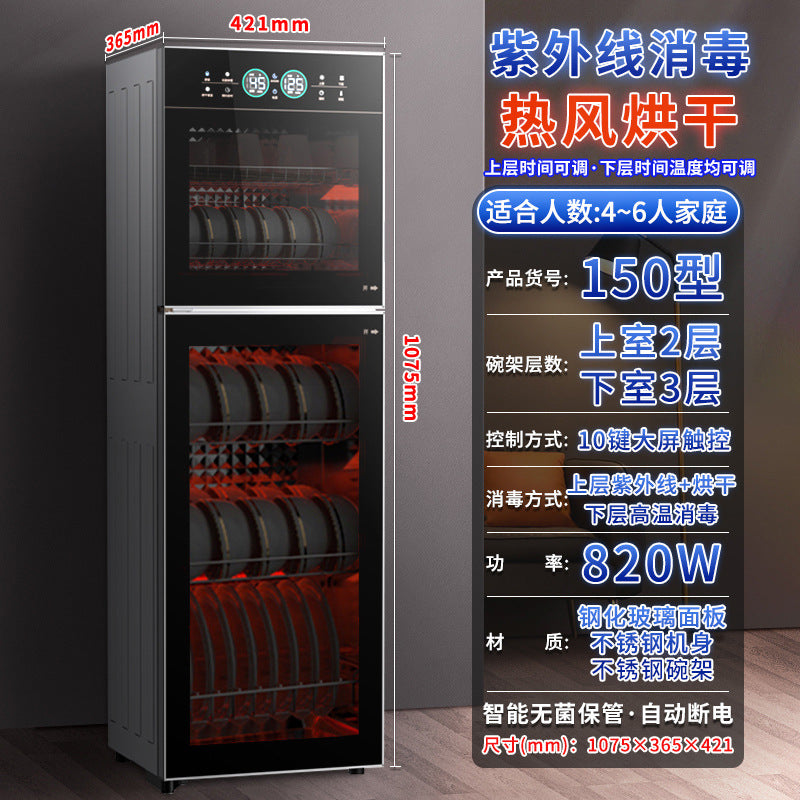 Wholesale stainless steel disinfection cabinet - commercial/industrial grade, small kitchen countertop/free-standing, household dish and utensil high-temperature sterilization cabinet