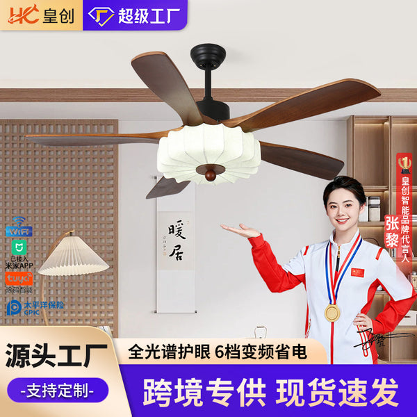 Medieval ceiling fan light glue leaf ceiling fan light strong wind living room dining room minimalist wind frequency conversion silent fabric electric fan chandelier