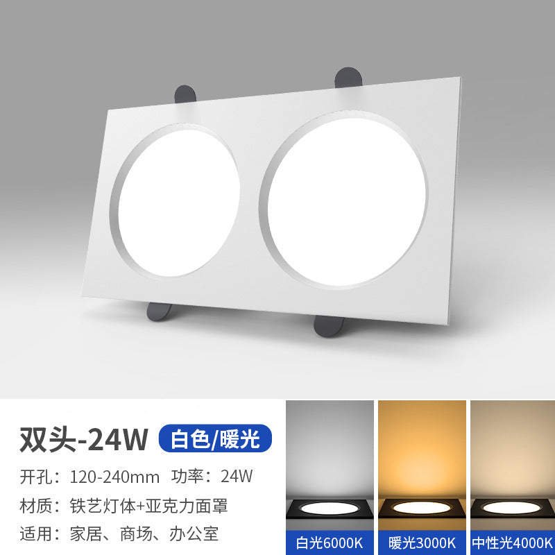 Double-head downlight double-hole embedded ultra-thin rectangular simple lamp living room aisle entrance ceiling led spotlight bold