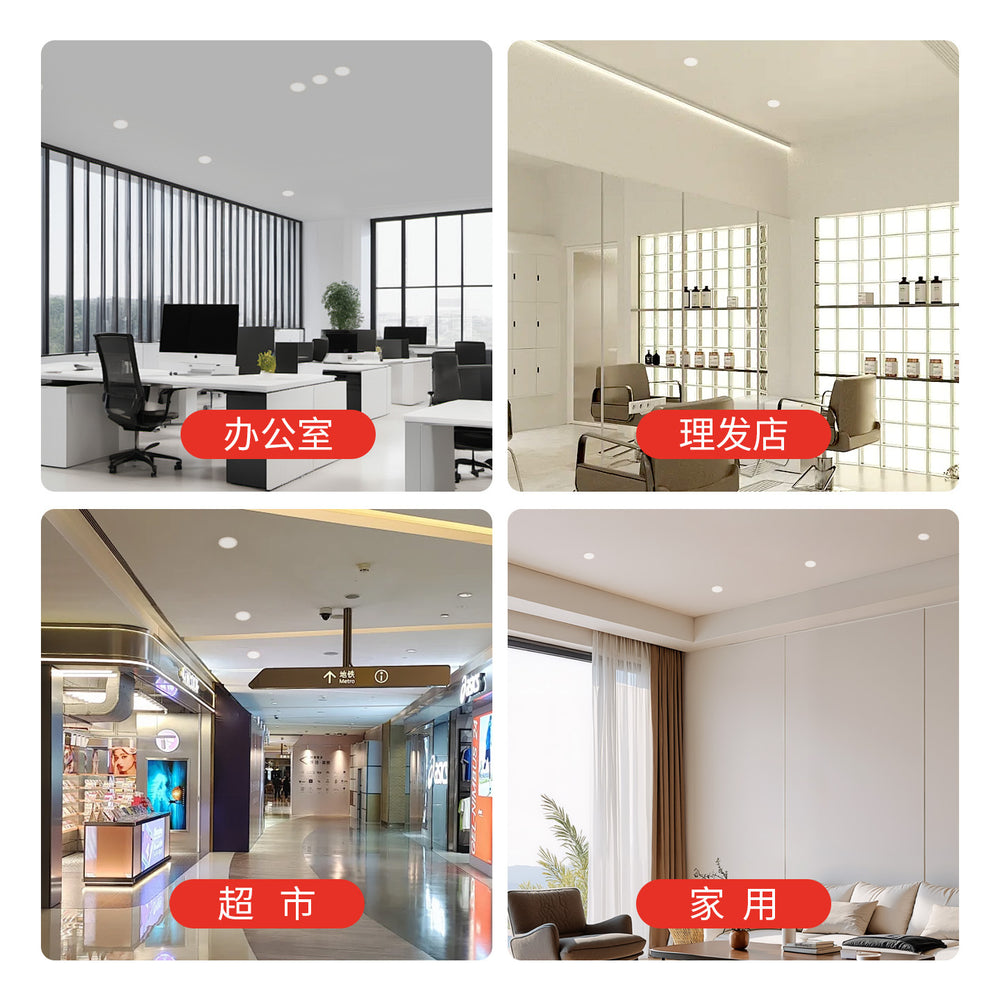 Led ultra-thin downlight embedded opening 2.5 inches 3.5inch 4inch 6inch 8inch downlight ceiling round ceiling light