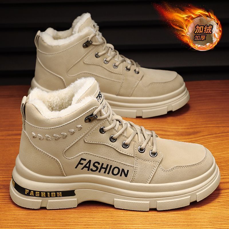 Northeast cotton shoesmenwinternon-slipfleece-linedheattechthickened snow boots men's high-top workwear labor protection boots