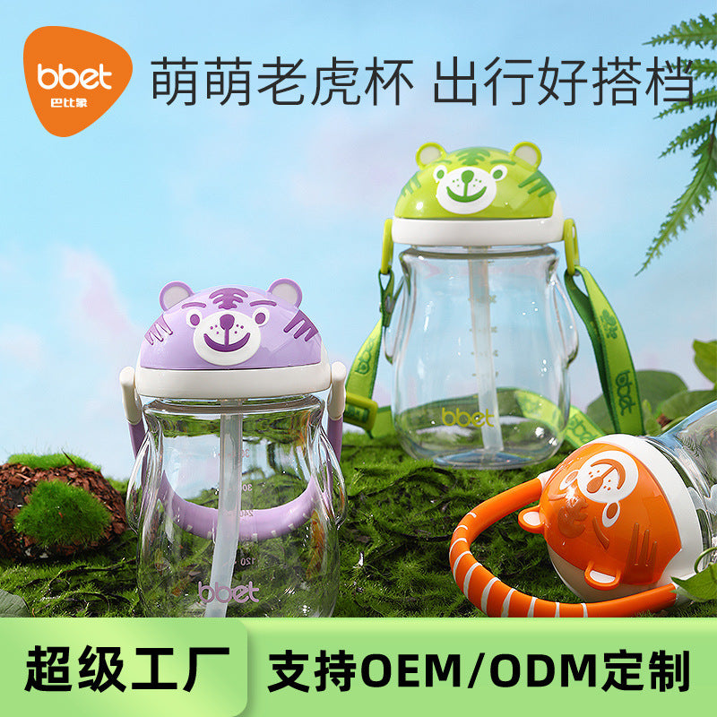 Tritan plastic baby straw cup large capacity kids water bottle cute tiger water bottle big belly cup customized