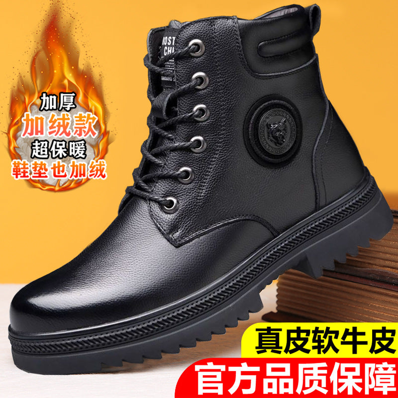 Winter cotton shoes for men, warm, fleece-lined, extra thick, casual high-top sneakers, men's non-slip shoes, wholesale and dropshipping available