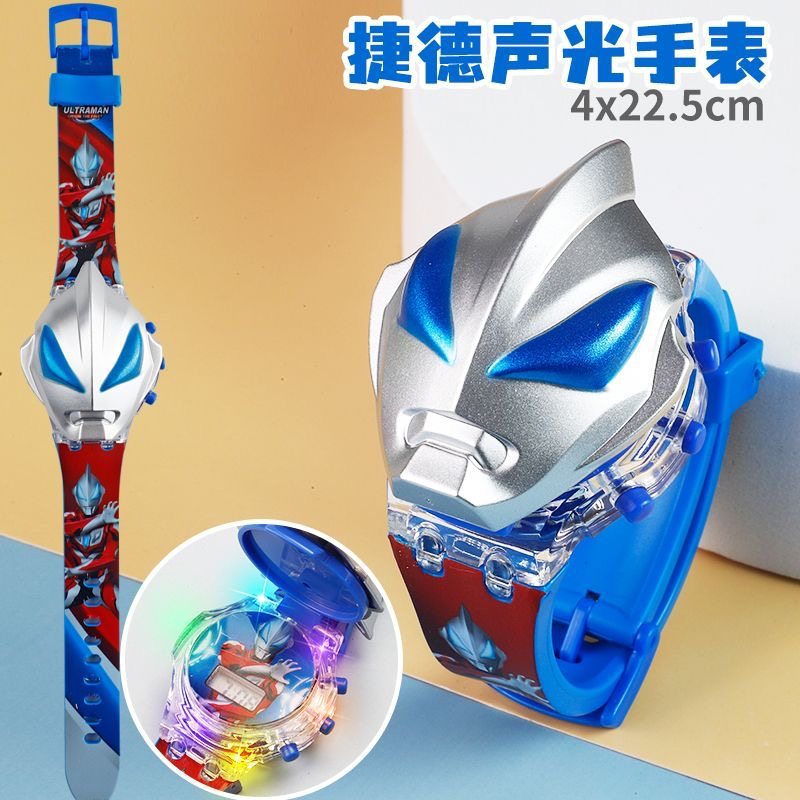 Superhero watch cartoon luminous flip cover elsa princess kuromi electronic birthday gift boy toy watch