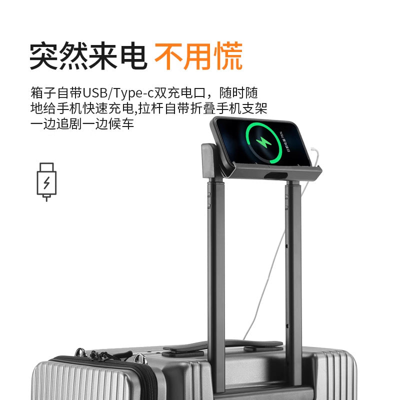 Multi-functional trolley case with side hanging bag Boarding luggage Universal wheel Business and leisure business travel high-end travel luggage