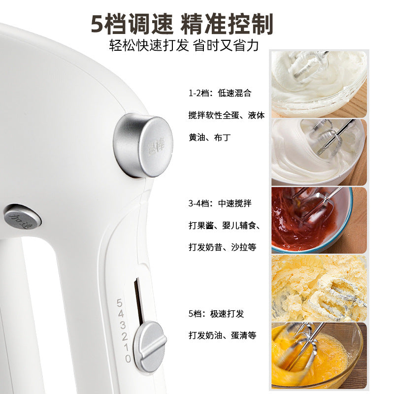 Cx6605 electric hand mixer - perfect for whipping cream, egg whites, and more! your go-to handheld mixer for baking and mixing