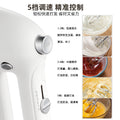 Cx6605 electric hand mixer - perfect for whipping cream, egg whites, and more! your go-to handheld mixer for baking and mixing