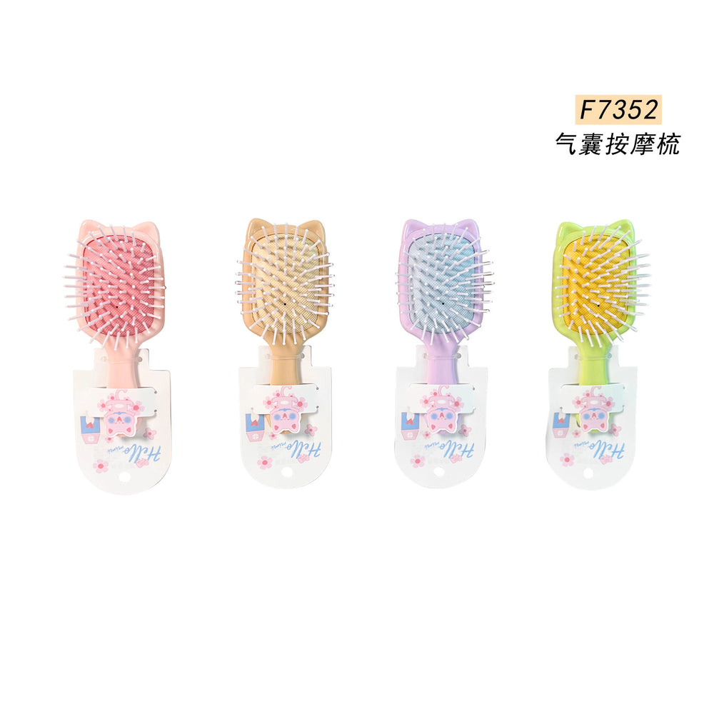 Air cushion comb, massage air bag comb, head, portable hair smoothing, women's special mini fluffy high skull scalp