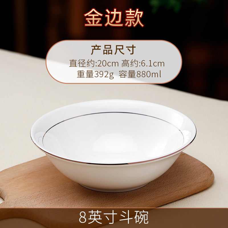 Wholesale gold-rimmed ceramic hat bowl, wing bowl, meat bowl, pure white rice bowl, vegetable bowl, soup bowl, noodle bowl, soup noodle bowl