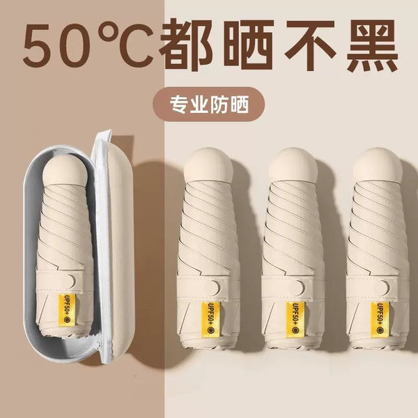 Ultra-light sun umbrella, sun protection and UV protection, women's small umbrella, portable capsule umbrella, mini 50% off umbrella, weather and rain