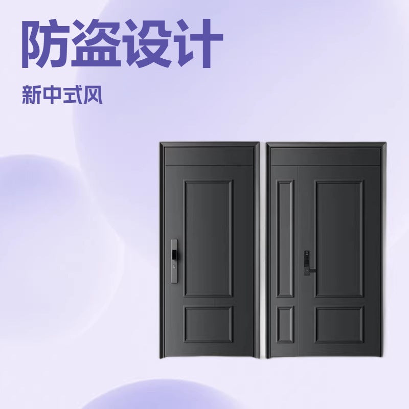 Class a anti-theft door, entrance door, entrance door, anti-theft door, household double door, villa entrance door, single door security door